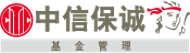 中信保诚基金