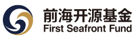 前海开源基金